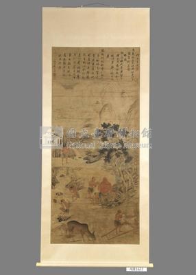 『忠義統轄九社岸裡大社主敦翁行樂圖』藏品圖，第5張