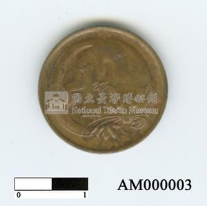 澳洲一分硬幣藏品圖，第6張