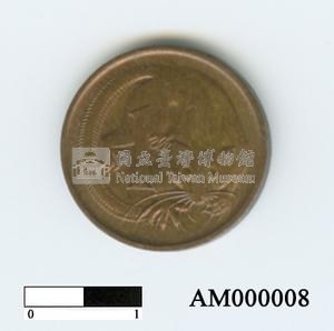 澳洲一分硬幣藏品圖，第6張