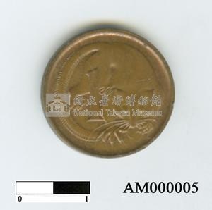 澳洲一分硬幣藏品圖，第6張