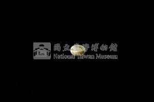 花帽青螺藏品圖，第2張