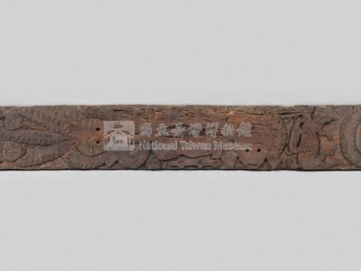 人像雕刻簷椼藏品圖，第19張