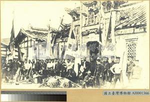 日軍平定基隆城後之戰利品展示藏品圖，第1張