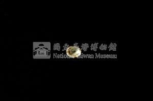 花帽青螺藏品圖，第3張