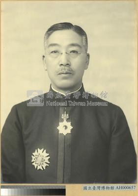 平塚廣毅長官照片藏品圖，第3張