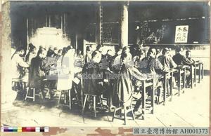 明治三十七年 (西元1904年) 左右的公學校藏品圖，第1張
