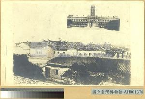 日治初期與現今之總統府藏品圖，第1張
