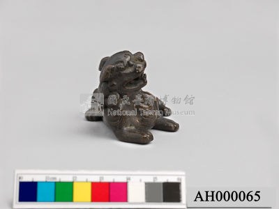銅製臥虎像藏品圖，第11張