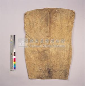 男子皮製無袖長衣藏品圖，第7張