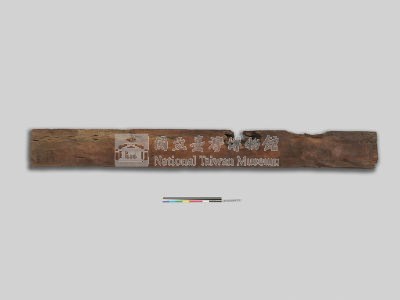 簷桁(局部)藏品圖，第6張