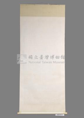 『忠義統轄九社岸裡大社主敦翁行樂圖』藏品圖，第6張