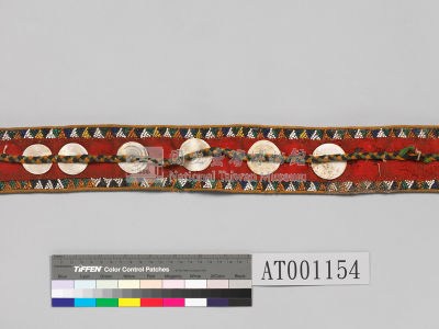 chieftain's ornament made of shell  Collection Image, Figure 15, Total 19 Figures