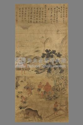 『忠義統轄九社岸裡大社主敦翁行樂圖』藏品圖，第7張