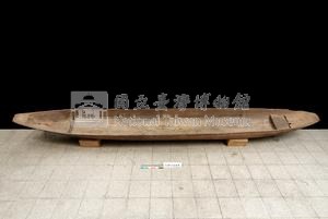 邵族獨木舟藏品圖，第31張
