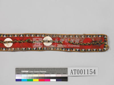 chieftain's ornament made of shell  Collection Image, Figure 16, Total 19 Figures