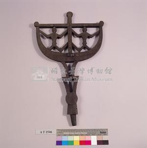 船首飾藏品圖，第6張