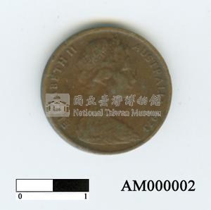 澳洲一分硬幣藏品圖，第5張