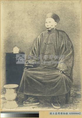 劉永福像藏品圖，第4張
