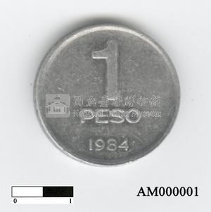 阿根廷一披索硬幣藏品圖，第5張