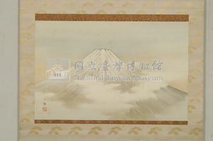 文舉繪富士山藏品圖，第1張