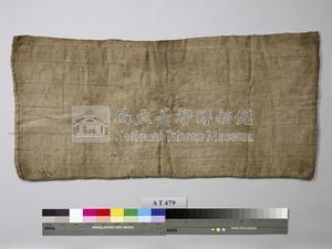 貝珠腰裙藏品圖，第5張