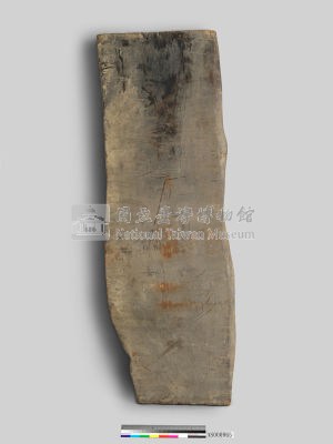 木雕板藏品圖，第4張