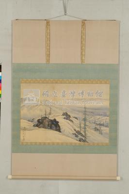 臺灣神社藏那須雅城繪『燕指峰より見たる白頭峰』藏品圖，第1張