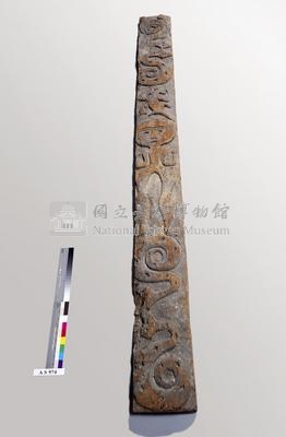 人形木雕門柱藏品圖，第14張