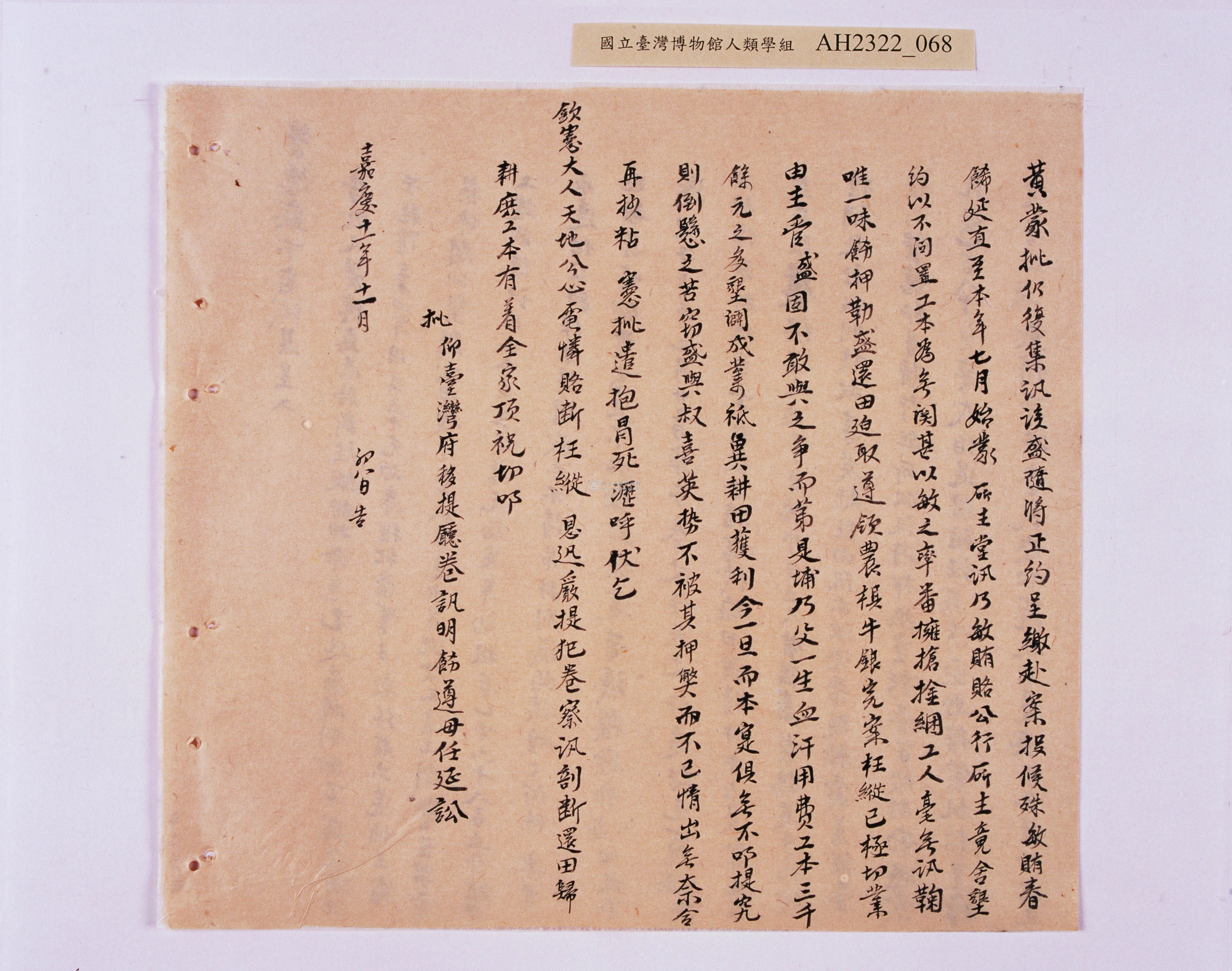 大圖瀏覽