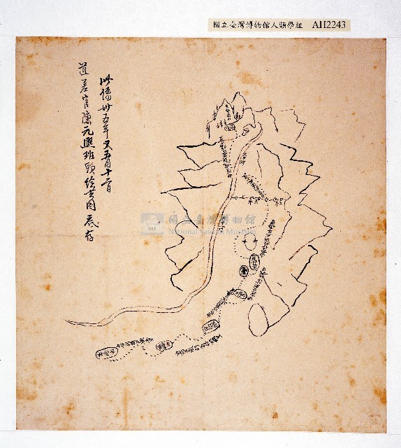 乾隆35年道差官陳元熙繪製岸裡社至東勢角里程圖藏品圖，第1張