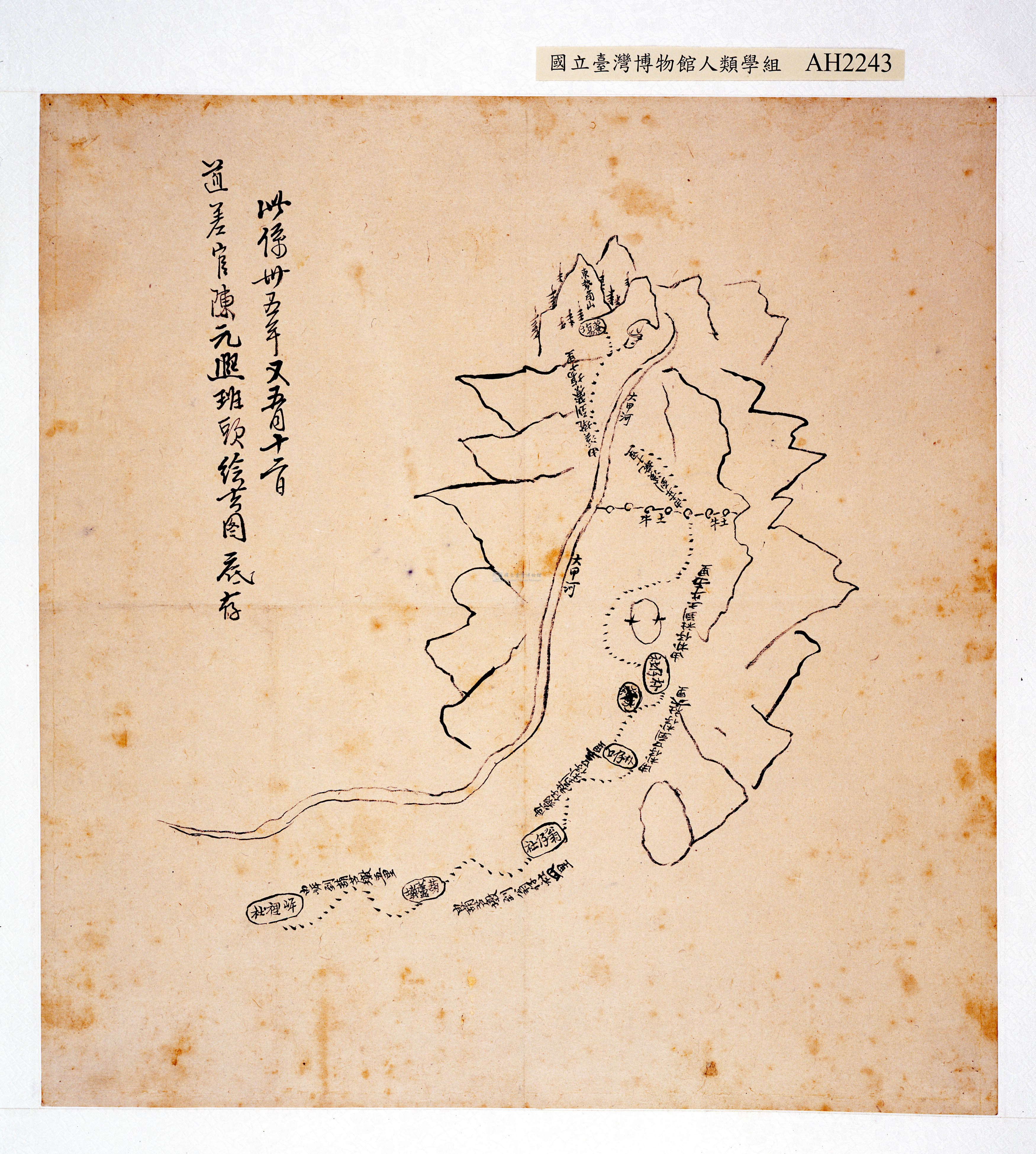 大圖瀏覽