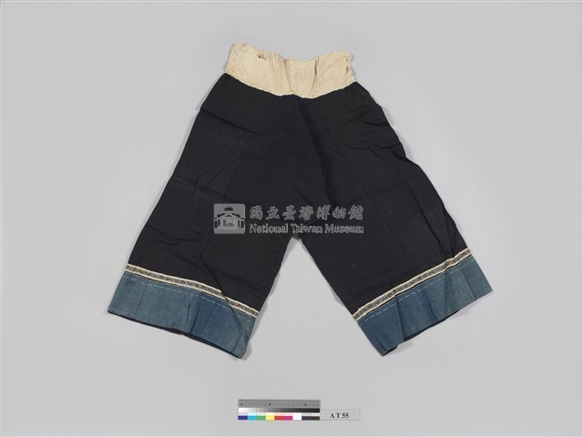 長褲藏品圖，第1張
