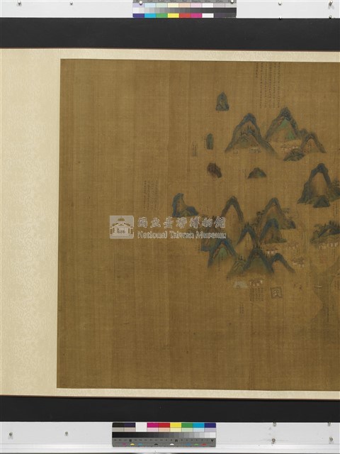 康熙臺灣輿圖(原件)藏品圖，第21張