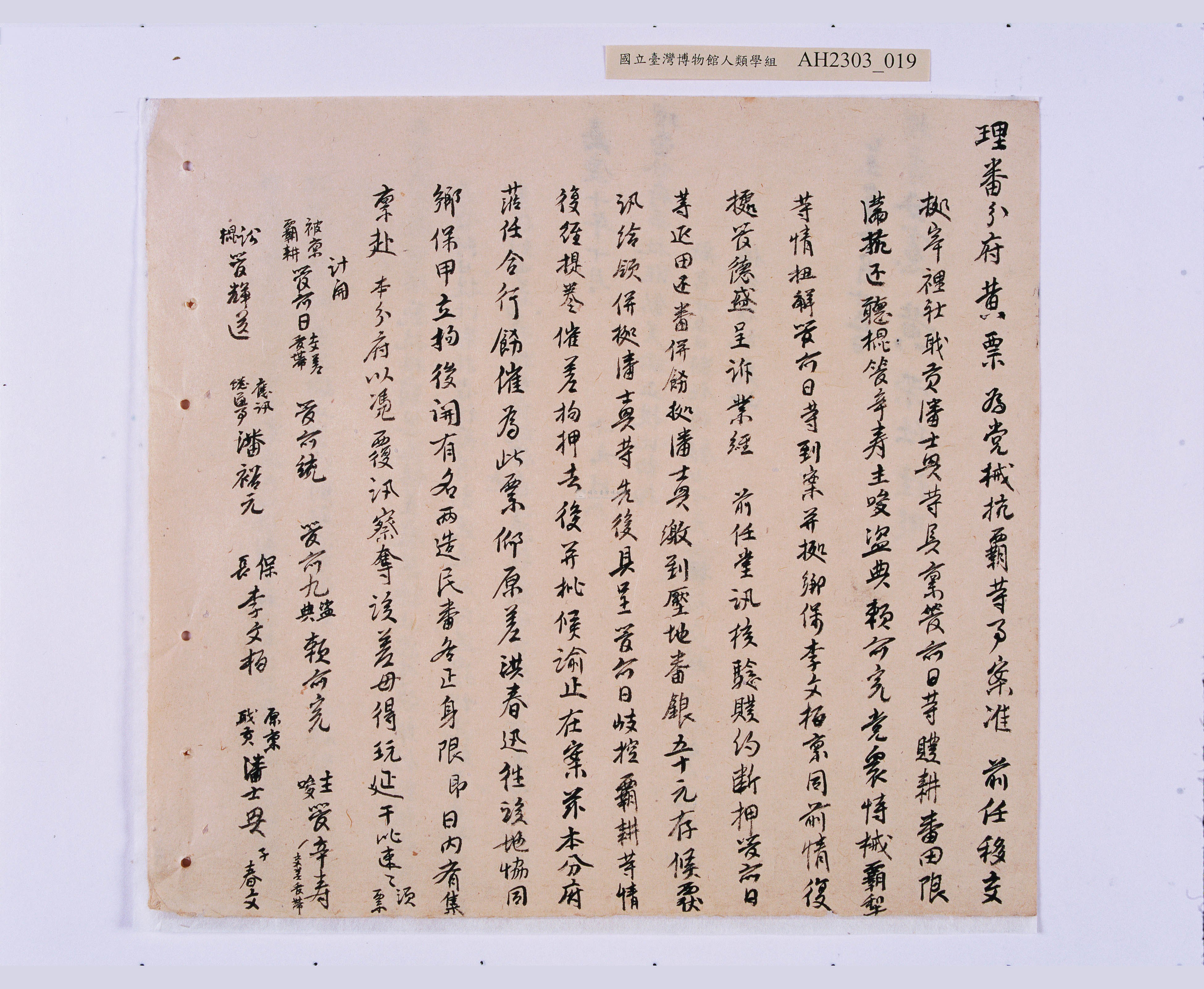 大圖瀏覽