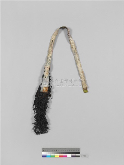 背帶（局部）藏品圖，第2張