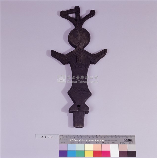 船飾藏品圖，第3張