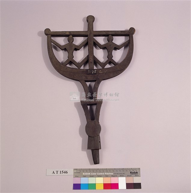 船首飾藏品圖，第3張