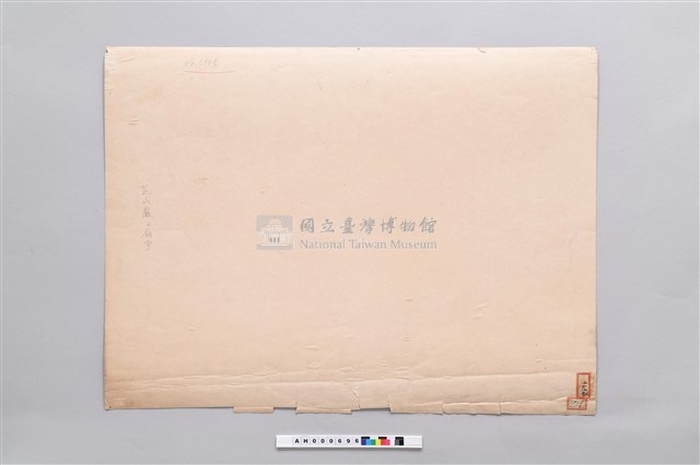 芝山岩廟宇照片藏品圖，第2張