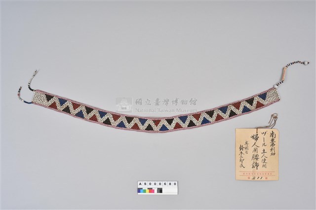 琉璃珠腰飾藏品圖，第3張