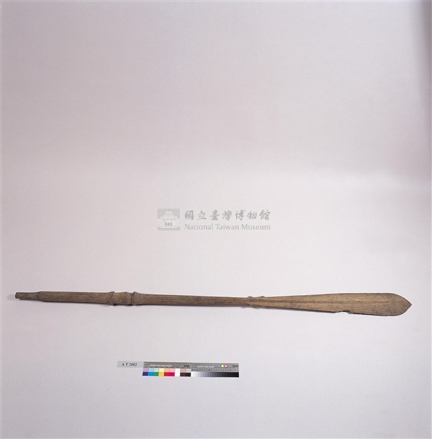 槳藏品圖，第3張