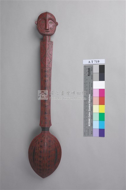大木匙藏品圖，第2張