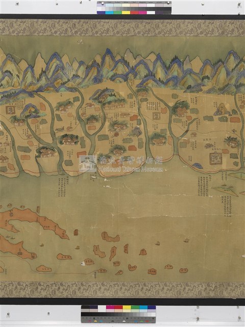 康熙臺灣輿圖(摹本)藏品圖，第13張