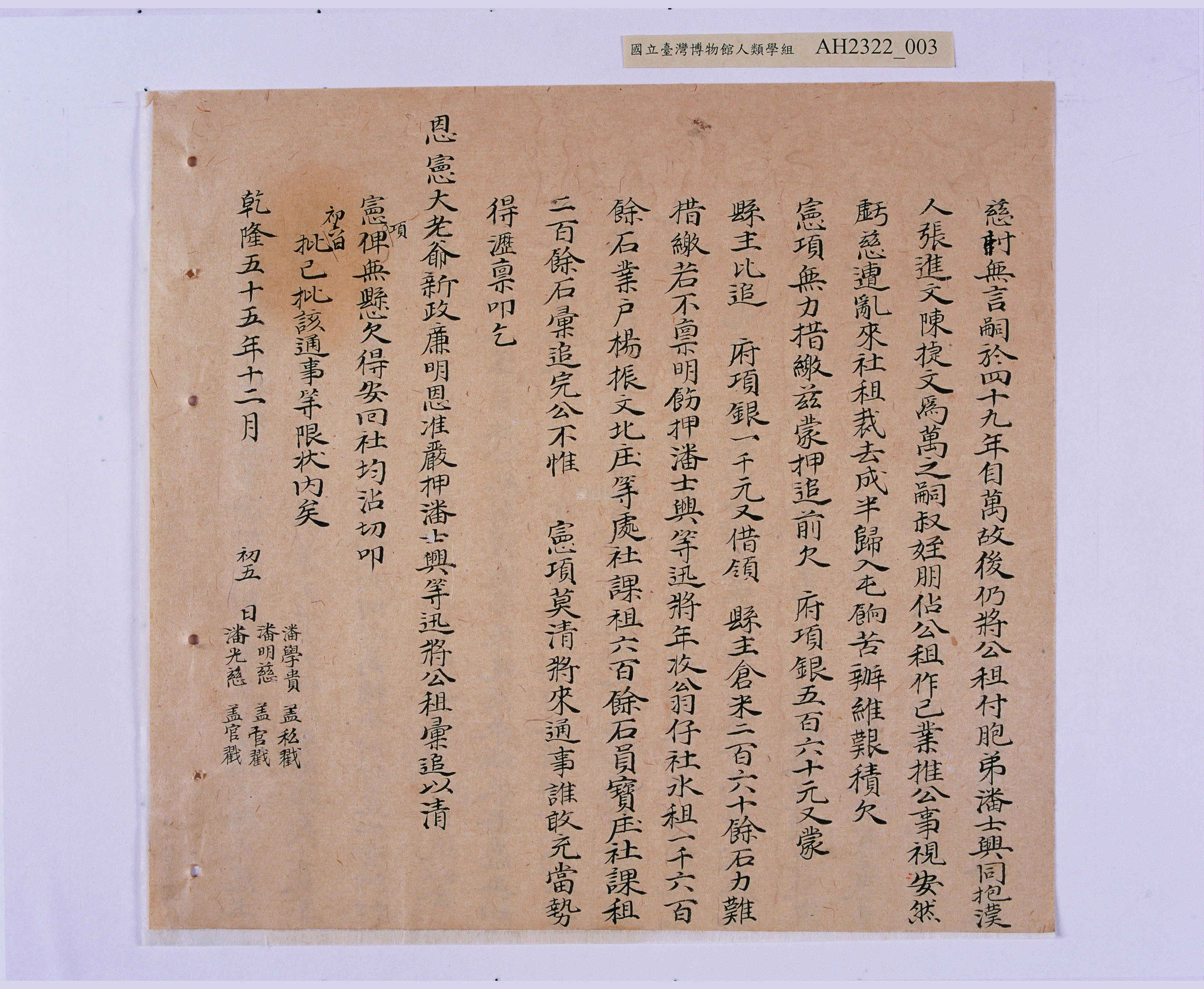 大圖瀏覽