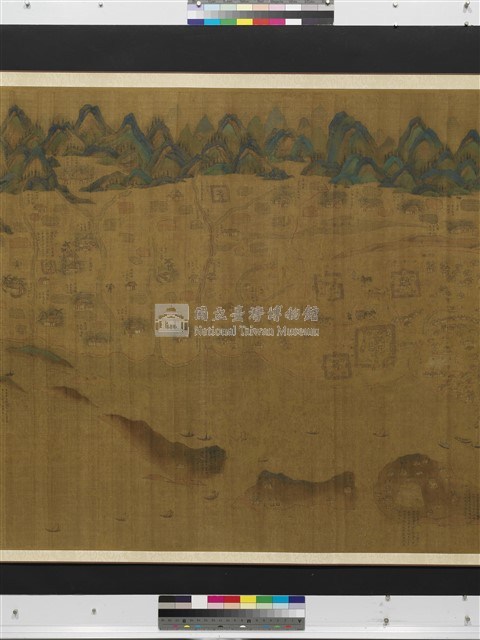 康熙臺灣輿圖(原件)藏品圖，第15張