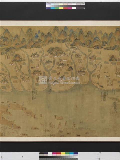 康熙臺灣輿圖(摹本)藏品圖，第15張