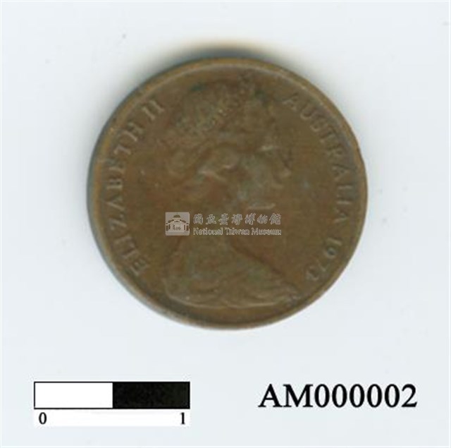 澳洲一分硬幣藏品圖，第2張