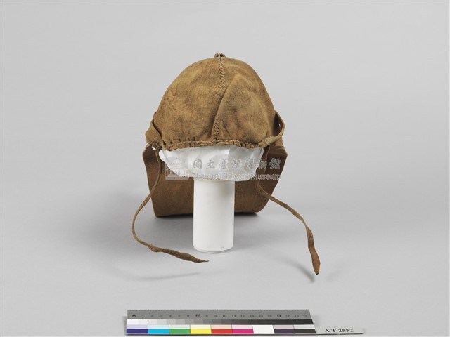 男子羽飾皮帽藏品圖，第2張