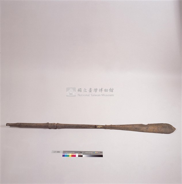 槳藏品圖，第2張