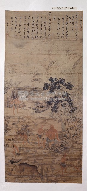 『忠義統轄九社岸裡大社主敦翁行樂圖』藏品圖，第1張