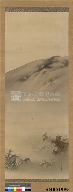 福本雅邦繪圖（彩色風景）藏品圖，第2張